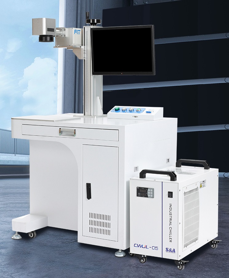 紫外激光打標機