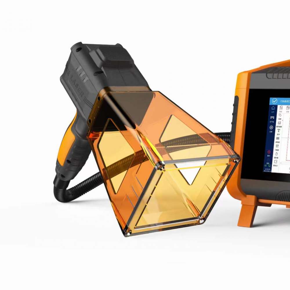 手持激光打標機20W/30W